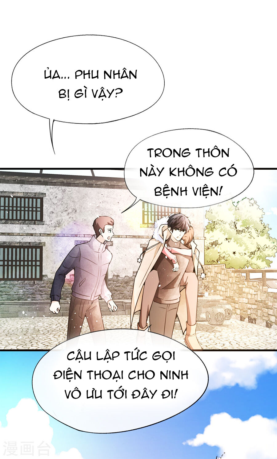 Cô Vợ Hợp Đồng Lạnh Lùng Không Dễ Đụng Đâu Chapter 70 - 13