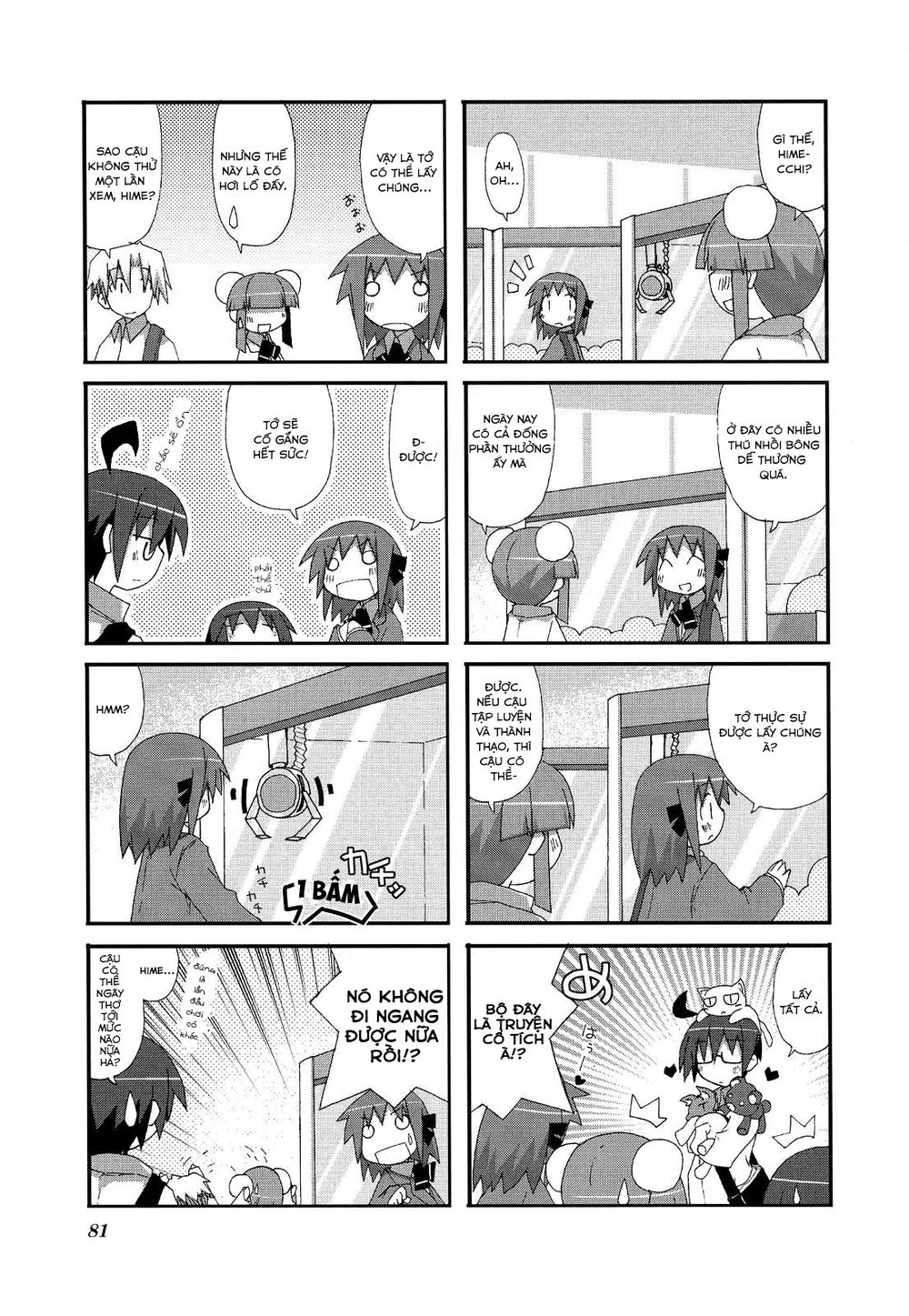 Acchi Kocchi Chapter 11 - 4