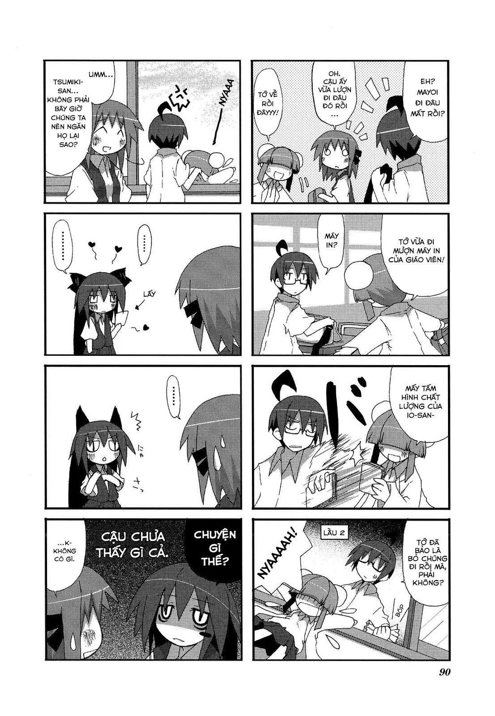 Acchi Kocchi Chapter 12 - 5