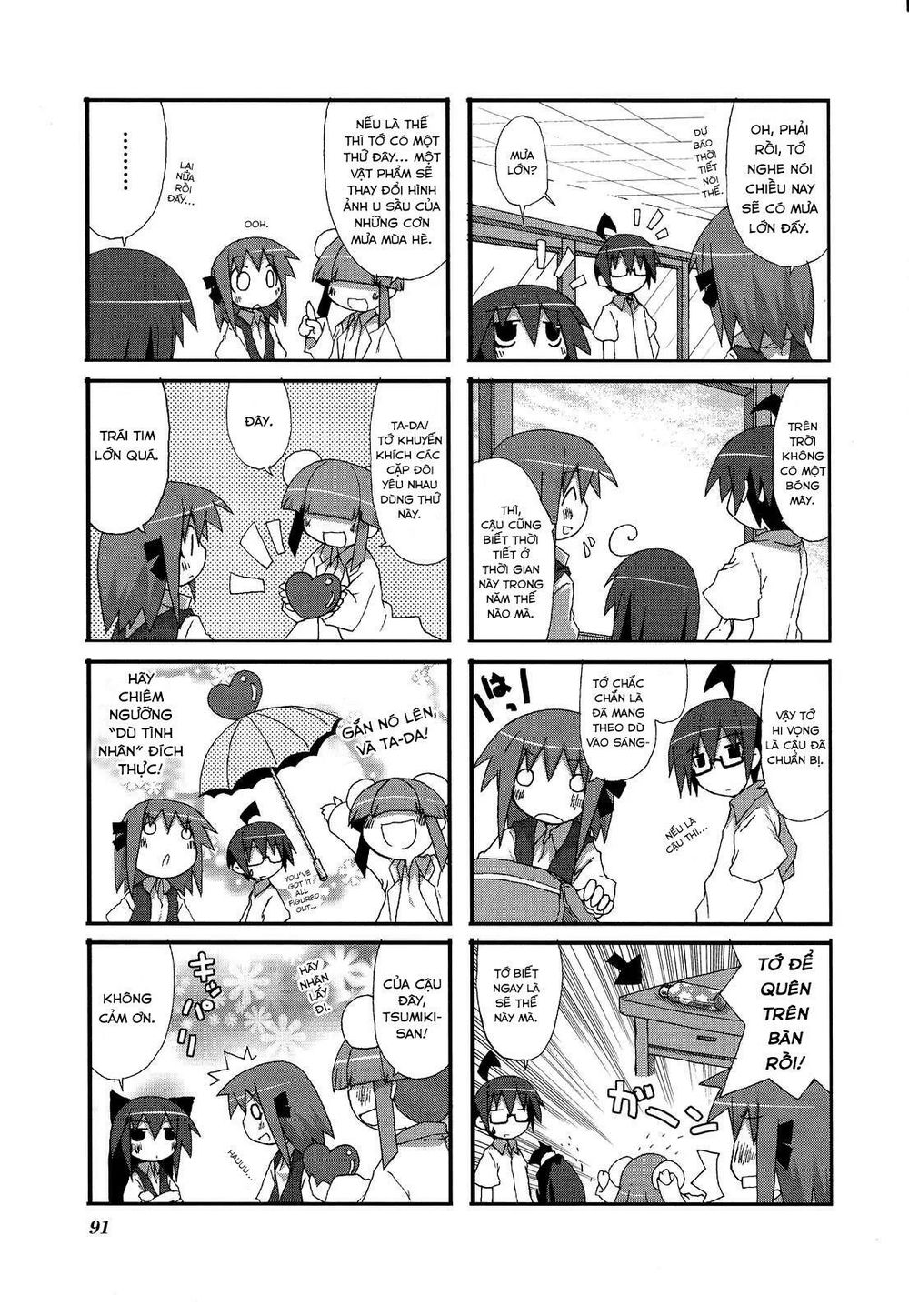 Acchi Kocchi Chapter 12 - 6