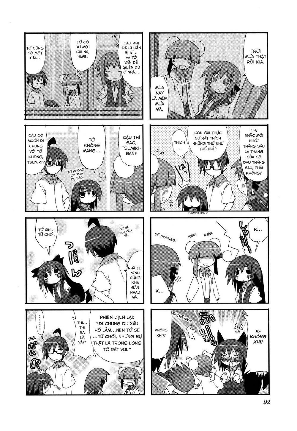 Acchi Kocchi Chapter 12 - 7