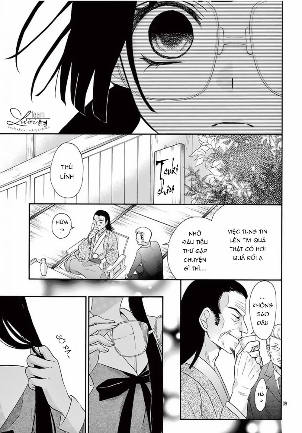 Chàng Rể Giả Nhân Giả Nghĩa Chapter 1 - 42