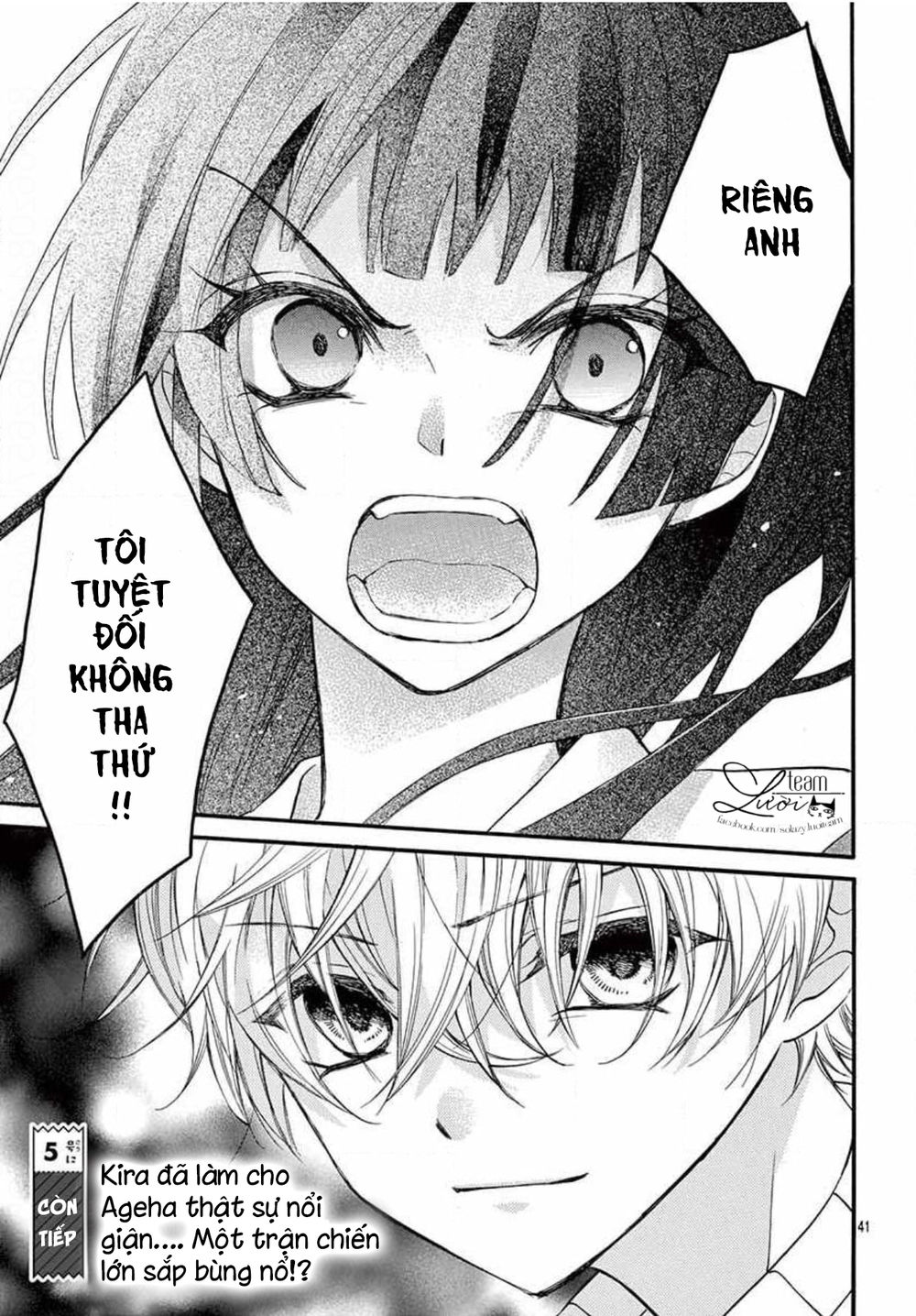 Chàng Rể Giả Nhân Giả Nghĩa Chapter 1 - 44