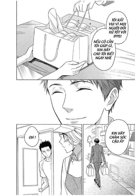 Frozen Terrain Chapter 1 - 15