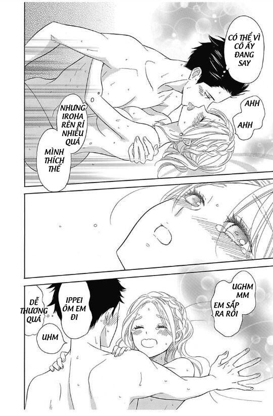 Frozen Terrain Chapter 2 - 24