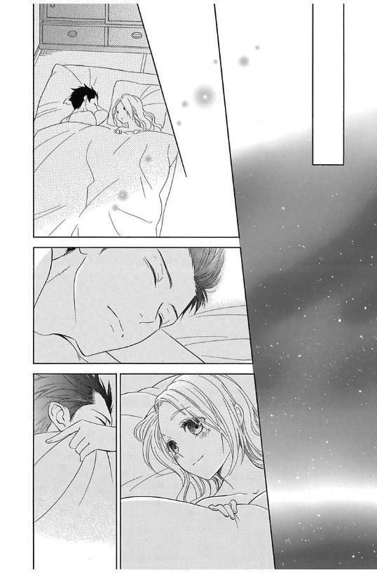 Frozen Terrain Chapter 2 - 26