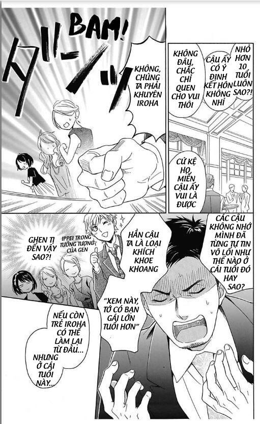 Frozen Terrain Chapter 2 - 9