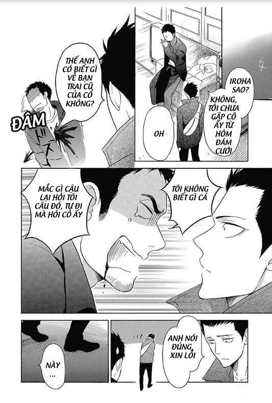 Frozen Terrain Chapter 3 - 12