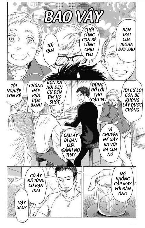 Frozen Terrain Chapter 3 - 13