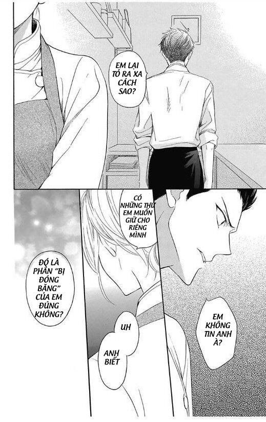 Frozen Terrain Chapter 3 - 17