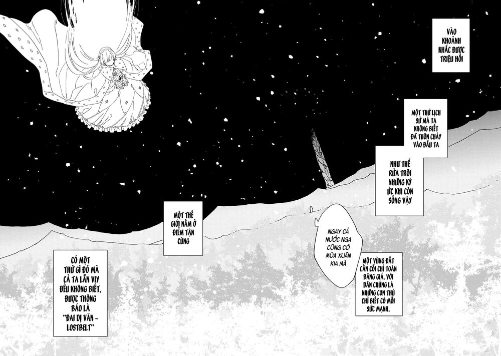 Fate/Grand Order Chaldea Scrap Chapter 6 - 12