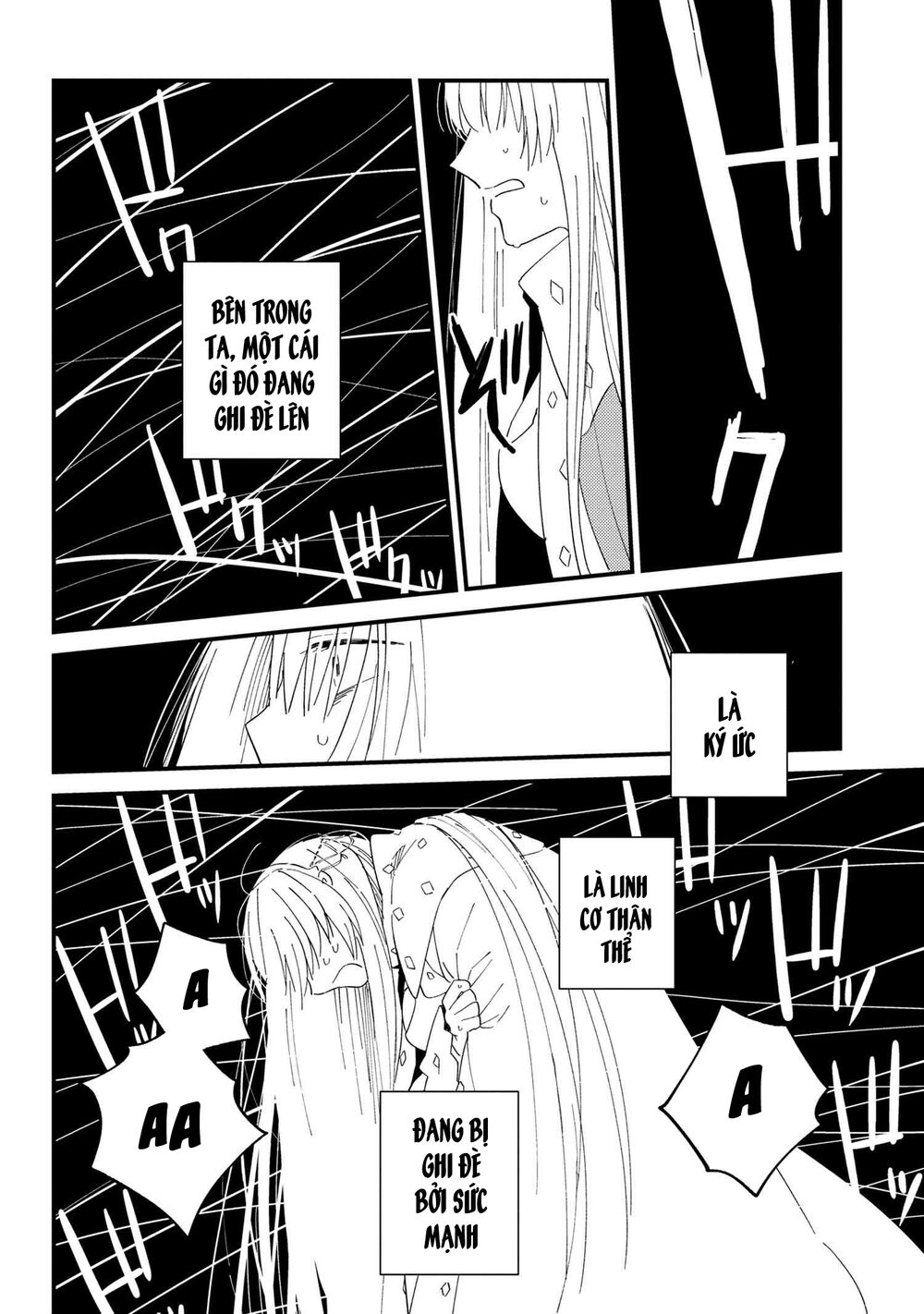 Fate/Grand Order Chaldea Scrap Chapter 6 - 13