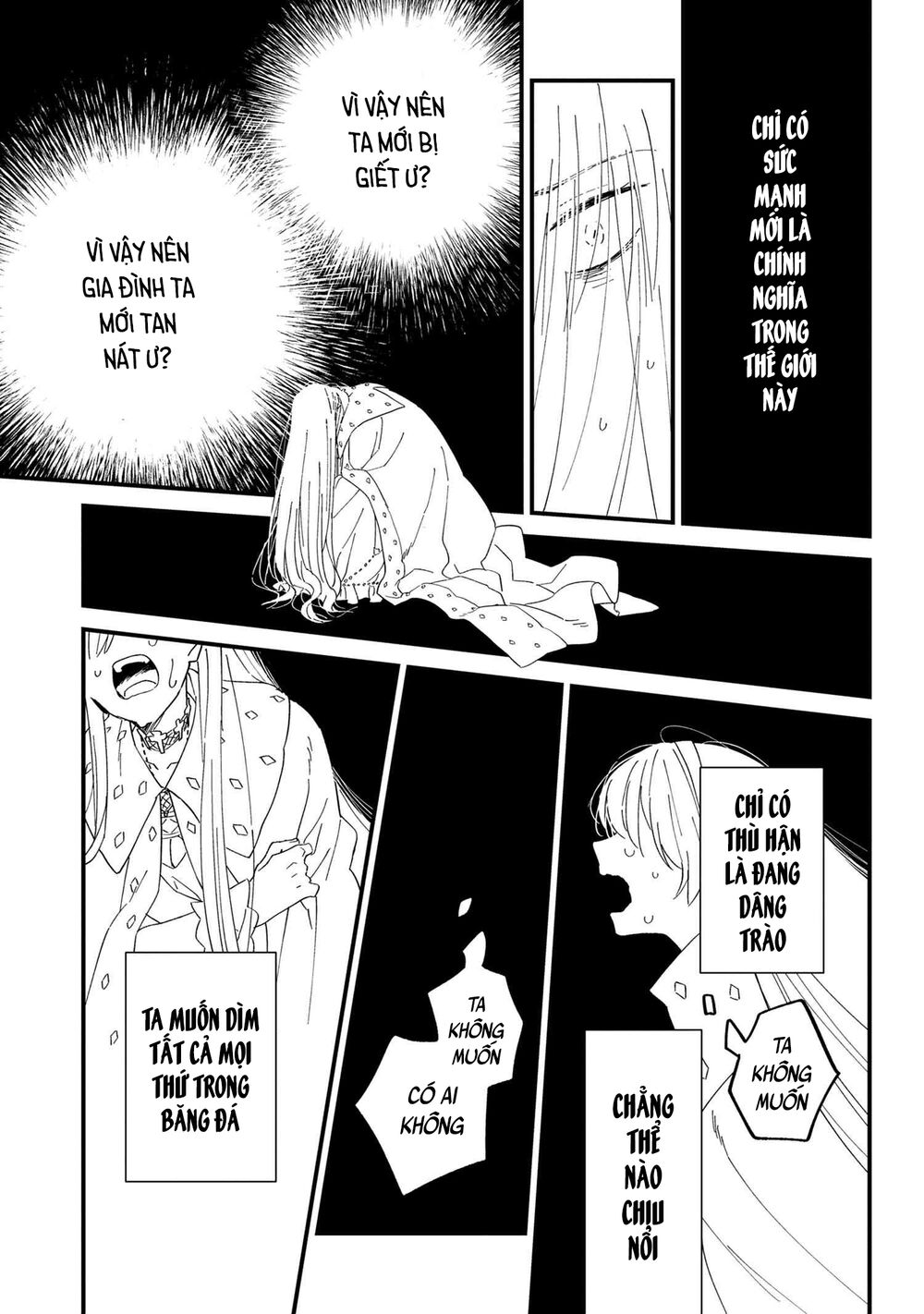 Fate/Grand Order Chaldea Scrap Chapter 6 - 14