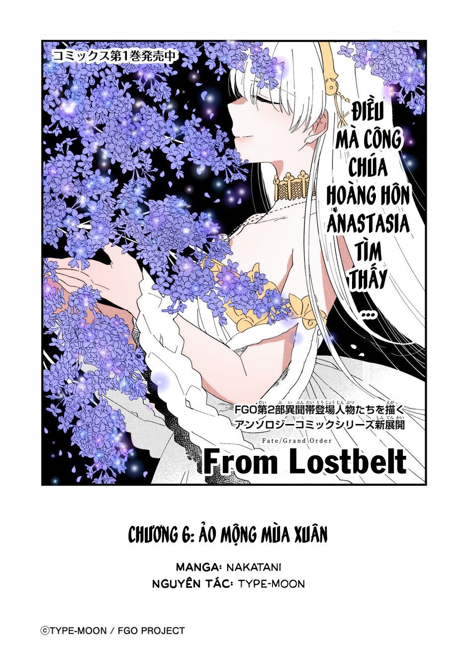 Fate/Grand Order Chaldea Scrap Chapter 6 - 4