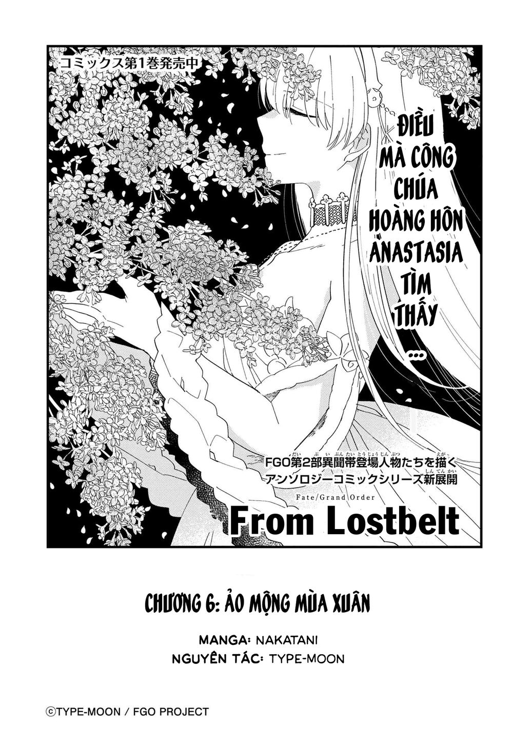 Fate/Grand Order Chaldea Scrap Chapter 6 - 5