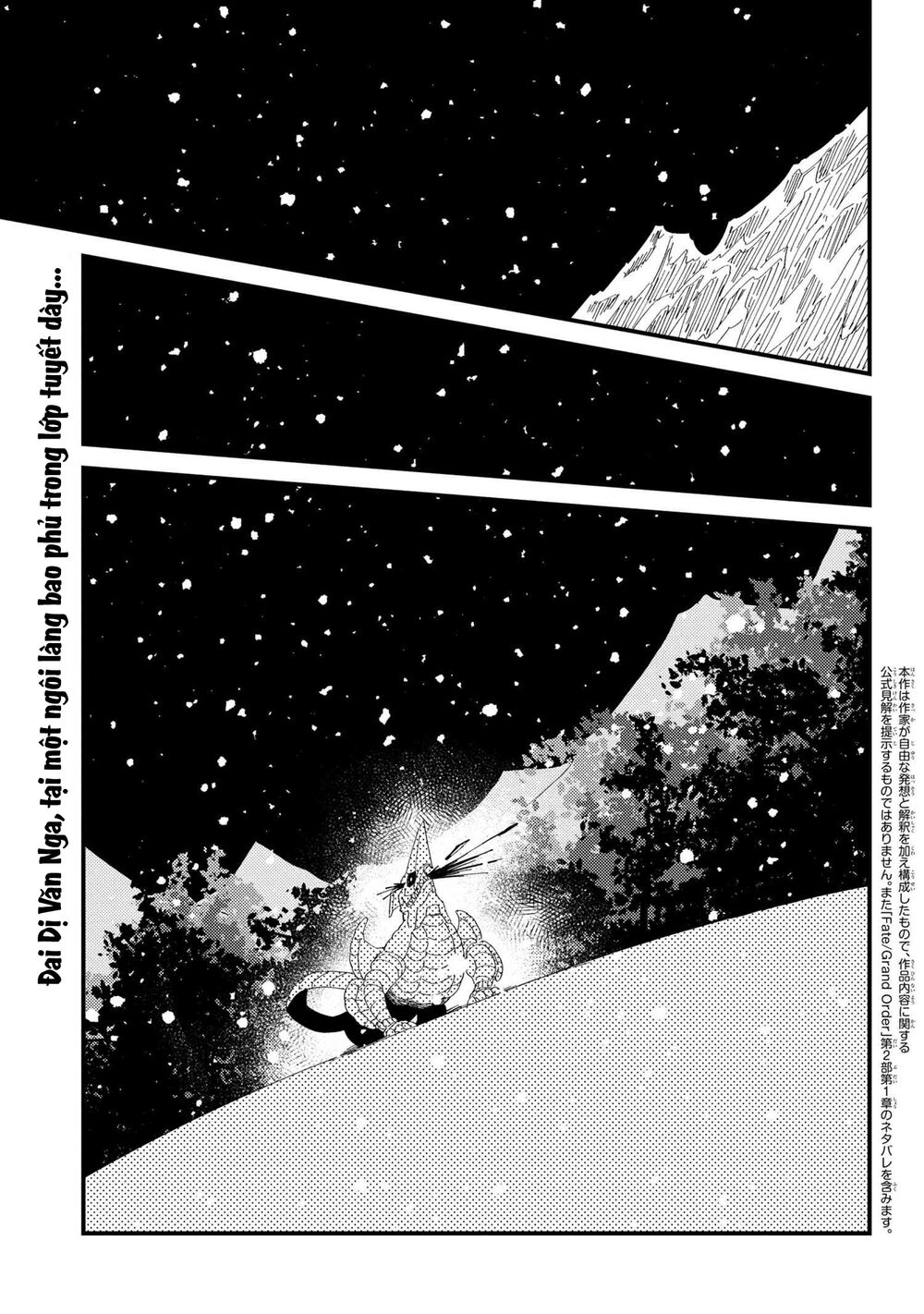 Fate/Grand Order Chaldea Scrap Chapter 7 - 2