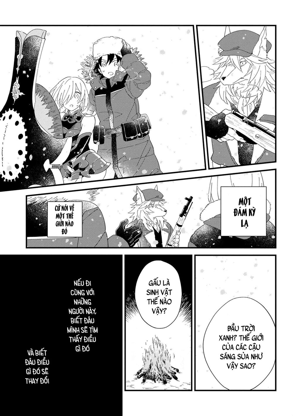 Fate/Grand Order Chaldea Scrap Chapter 7 - 13