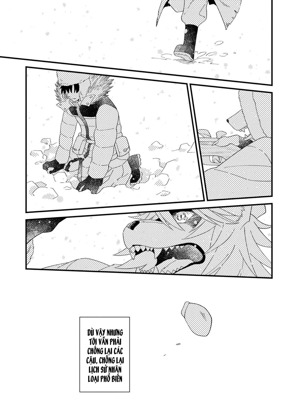 Fate/Grand Order Chaldea Scrap Chapter 7 - 17