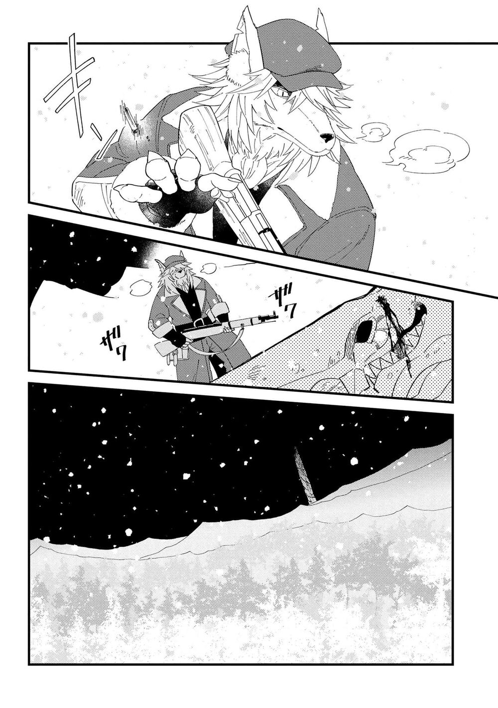 Fate/Grand Order Chaldea Scrap Chapter 7 - 3