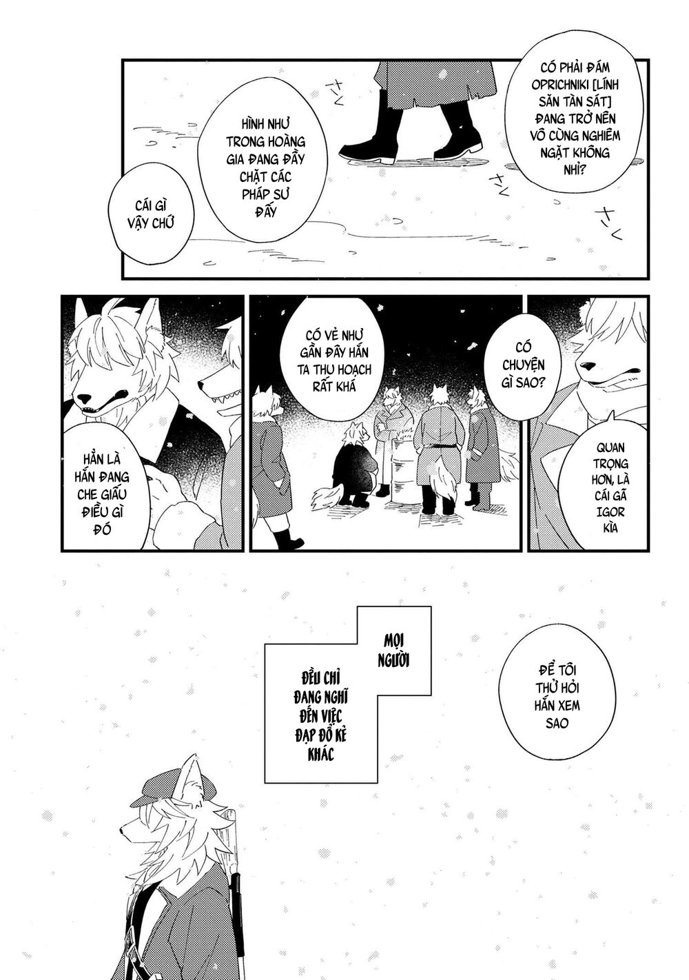 Fate/Grand Order Chaldea Scrap Chapter 7 - 7