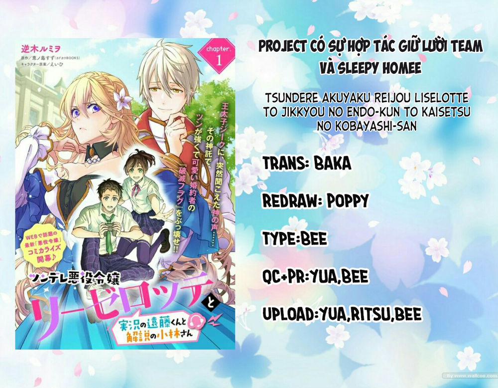Tsundere Akuyaku Reijou Liselotte To Jikkyou No Endo-Kun To Kaisetsu No Kobayashi-San Chapter 1 - 3