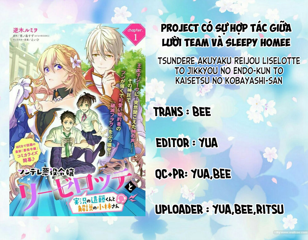 Tsundere Akuyaku Reijou Liselotte To Jikkyou No Endo-Kun To Kaisetsu No Kobayashi-San Chapter 2.1 - 1