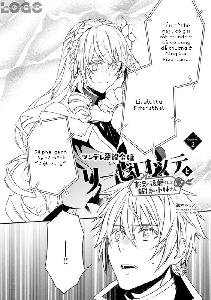 Tsundere Akuyaku Reijou Liselotte To Jikkyou No Endo-Kun To Kaisetsu No Kobayashi-San Chapter 2.1 - 3