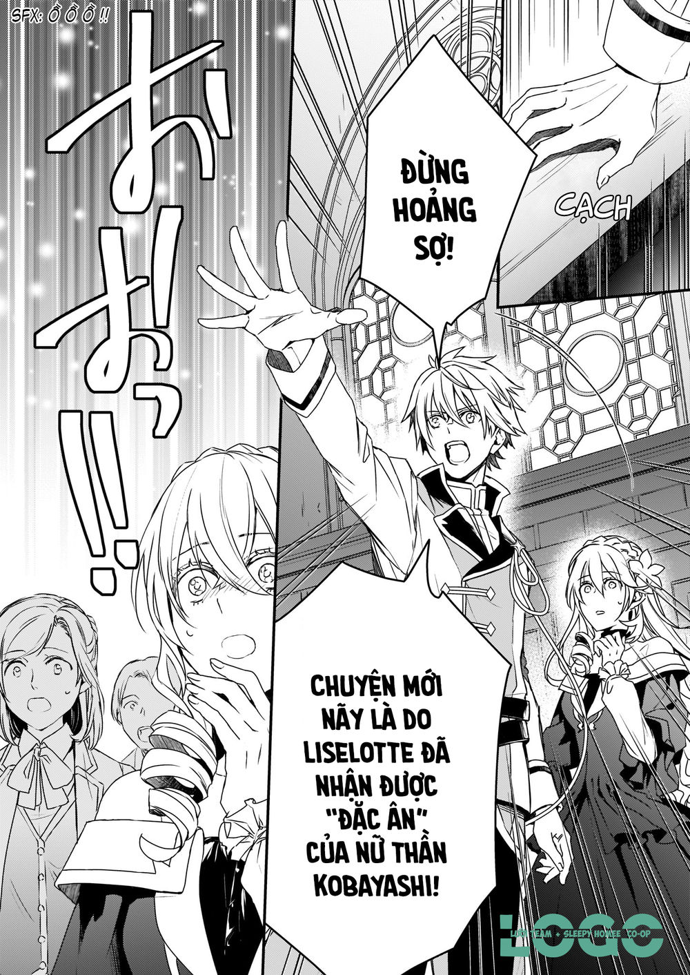 Tsundere Akuyaku Reijou Liselotte To Jikkyou No Endo-Kun To Kaisetsu No Kobayashi-San Chapter 3 - 19