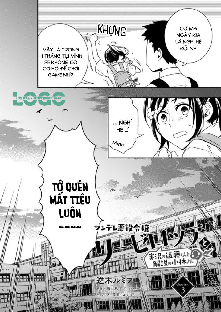 Tsundere Akuyaku Reijou Liselotte To Jikkyou No Endo-Kun To Kaisetsu No Kobayashi-San Chapter 3 - 3