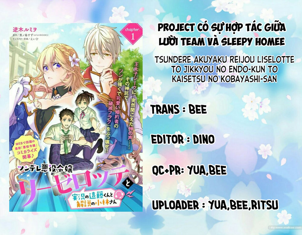 Tsundere Akuyaku Reijou Liselotte To Jikkyou No Endo-Kun To Kaisetsu No Kobayashi-San Chapter 4 - 1