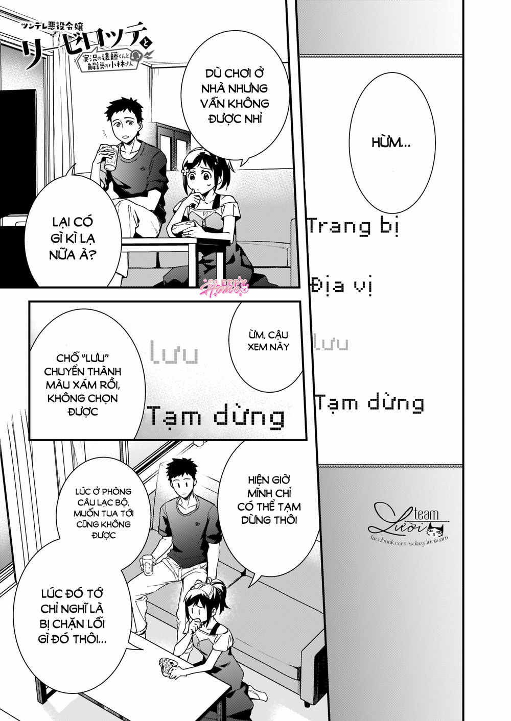 Tsundere Akuyaku Reijou Liselotte To Jikkyou No Endo-Kun To Kaisetsu No Kobayashi-San Chapter 4 - 2