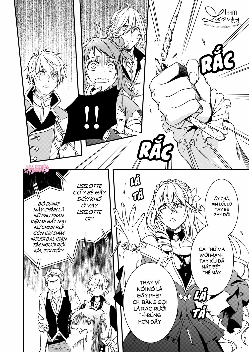 Tsundere Akuyaku Reijou Liselotte To Jikkyou No Endo-Kun To Kaisetsu No Kobayashi-San Chapter 4 - 23