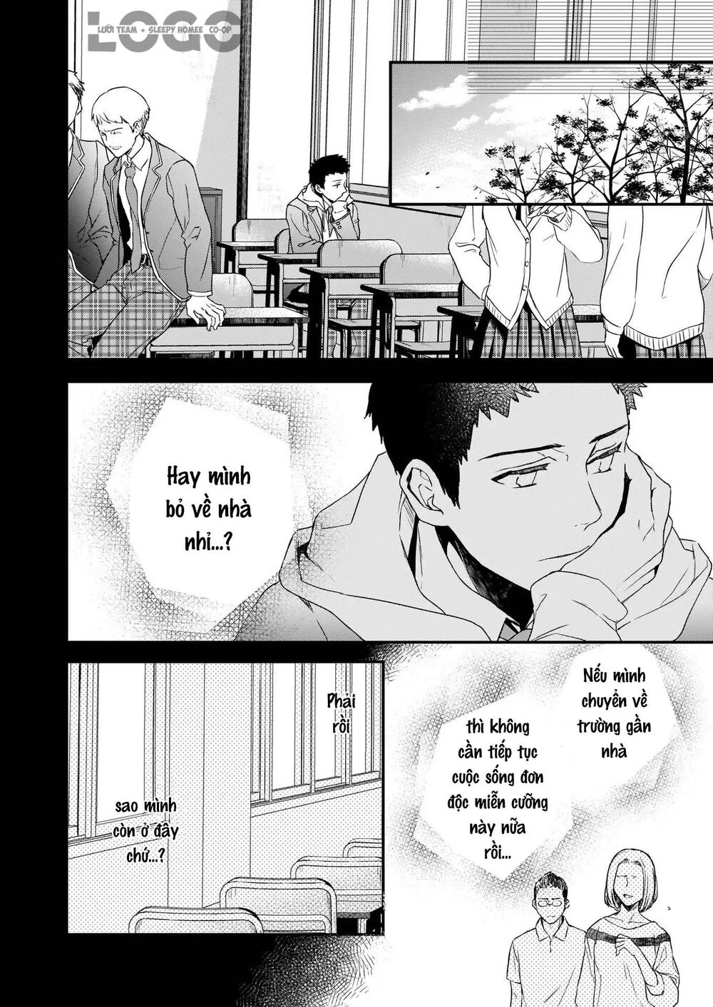 Tsundere Akuyaku Reijou Liselotte To Jikkyou No Endo-Kun To Kaisetsu No Kobayashi-San Chapter 5 - 17