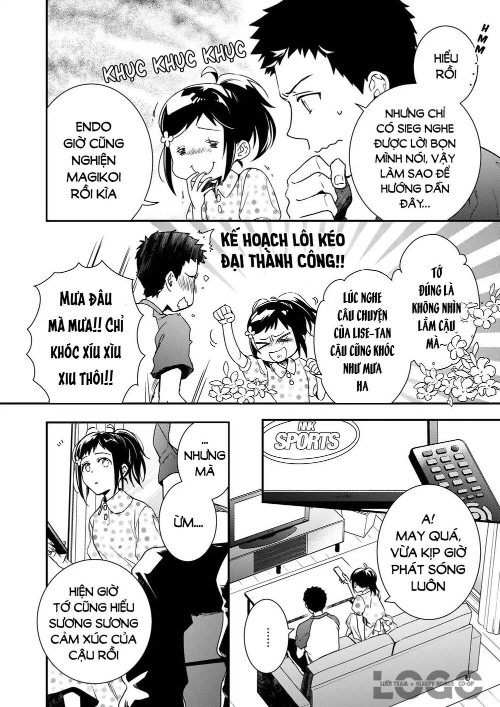 Tsundere Akuyaku Reijou Liselotte To Jikkyou No Endo-Kun To Kaisetsu No Kobayashi-San Chapter 5 - 5