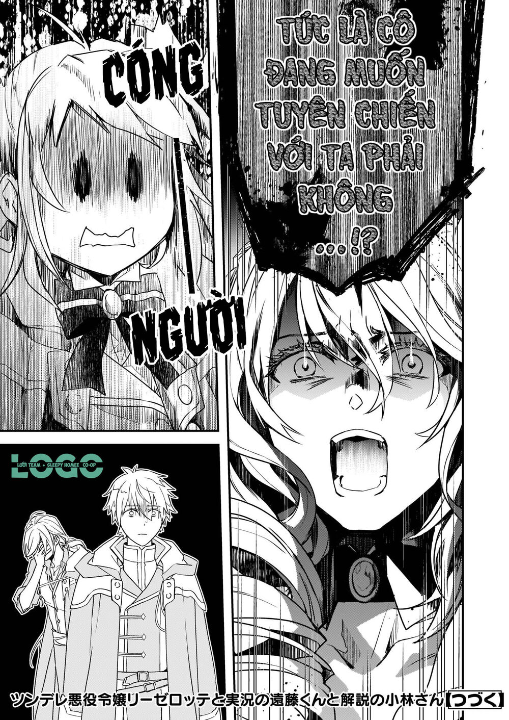 Tsundere Akuyaku Reijou Liselotte To Jikkyou No Endo-Kun To Kaisetsu No Kobayashi-San Chapter 6.1 - 16