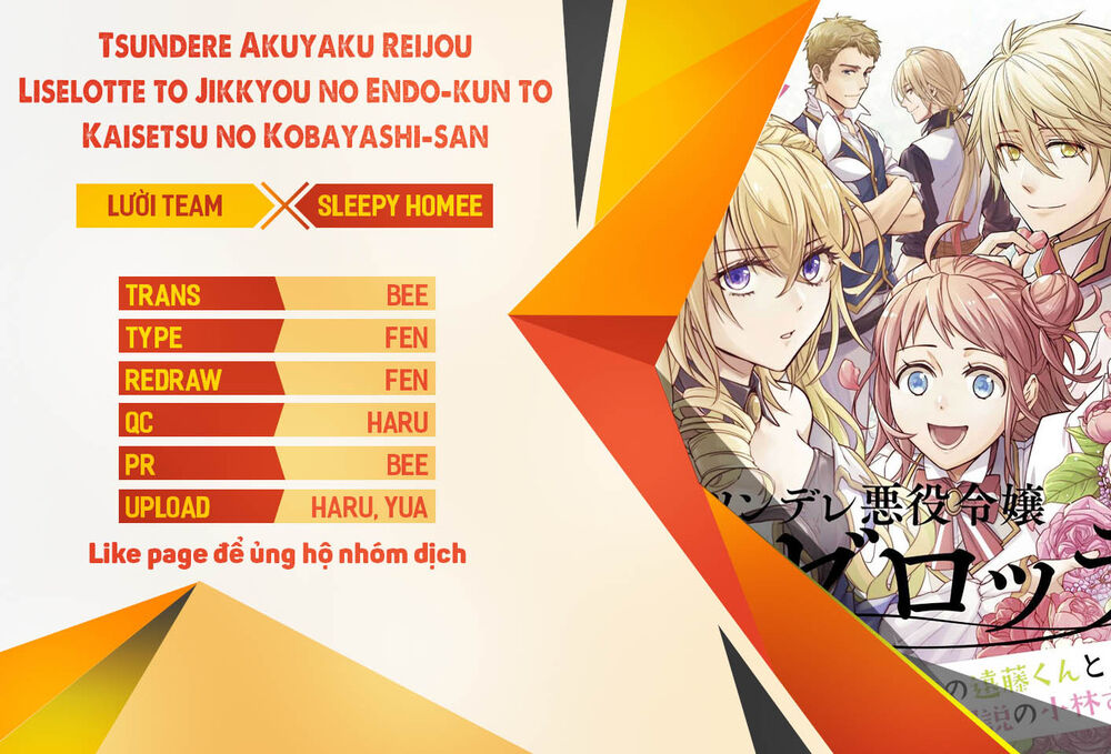 Tsundere Akuyaku Reijou Liselotte To Jikkyou No Endo-Kun To Kaisetsu No Kobayashi-San Chapter 6.2 - 1