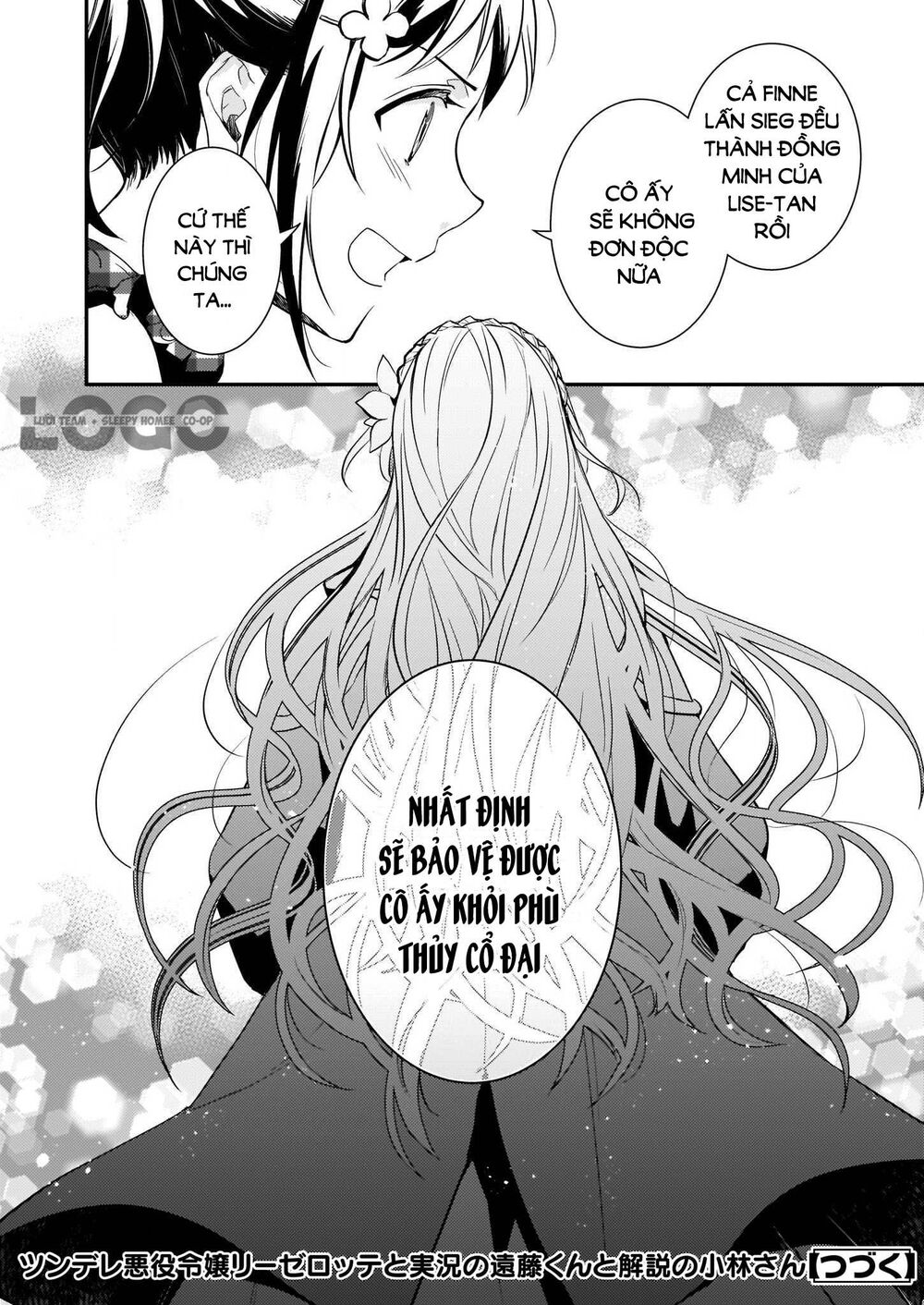 Tsundere Akuyaku Reijou Liselotte To Jikkyou No Endo-Kun To Kaisetsu No Kobayashi-San Chapter 6.2 - 19