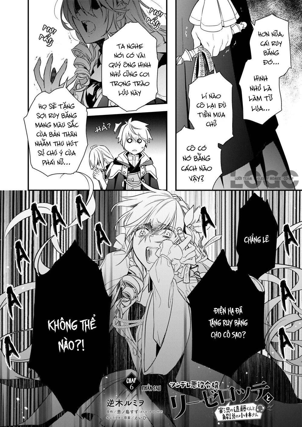 Tsundere Akuyaku Reijou Liselotte To Jikkyou No Endo-Kun To Kaisetsu No Kobayashi-San Chapter 6.2 - 3