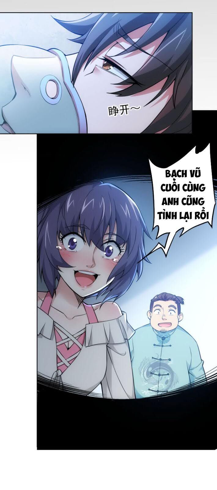 Ta Có Thể Thấy Tỉ Lệ Thành Công Chapter 58 - 11
