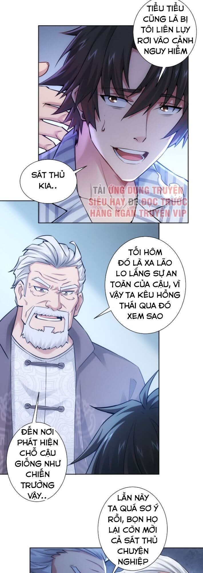 Ta Có Thể Thấy Tỉ Lệ Thành Công Chapter 58 - 16