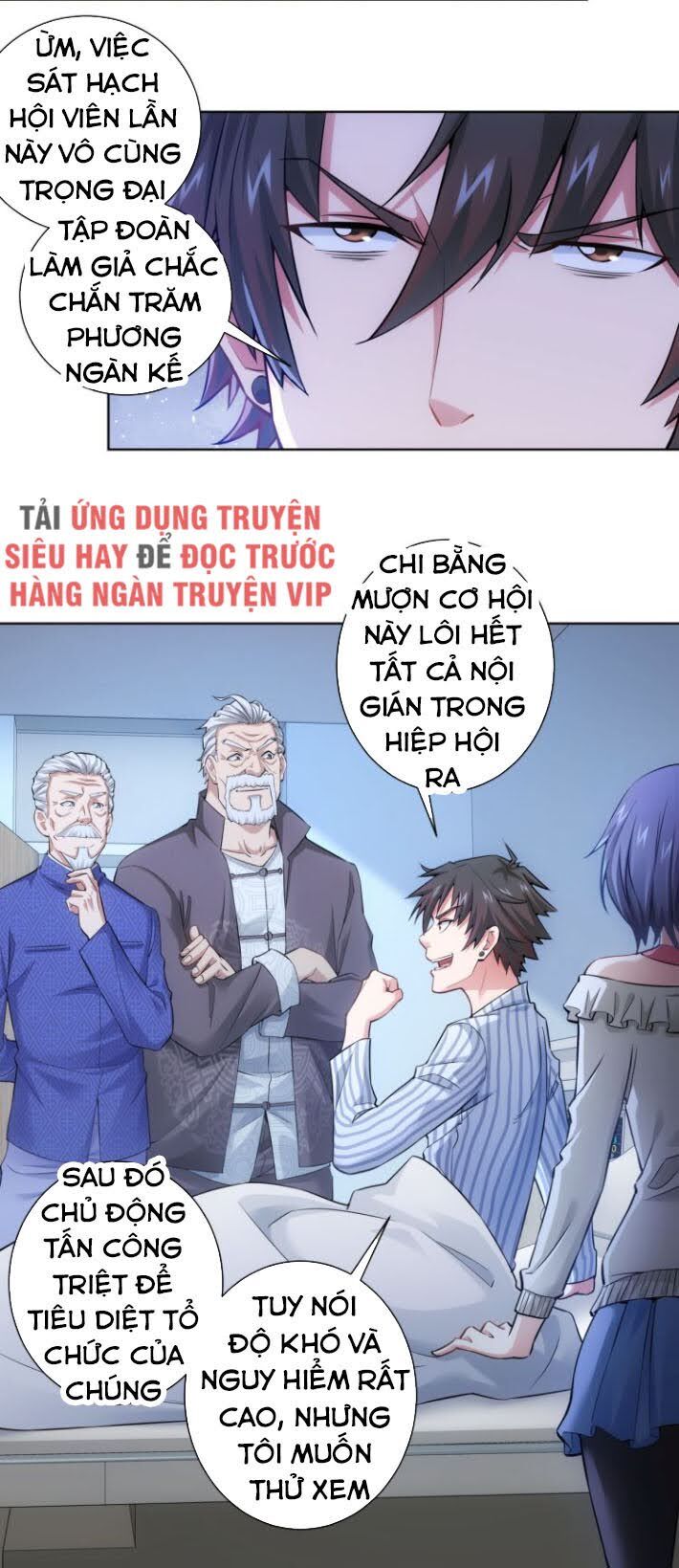 Ta Có Thể Thấy Tỉ Lệ Thành Công Chapter 58 - 20