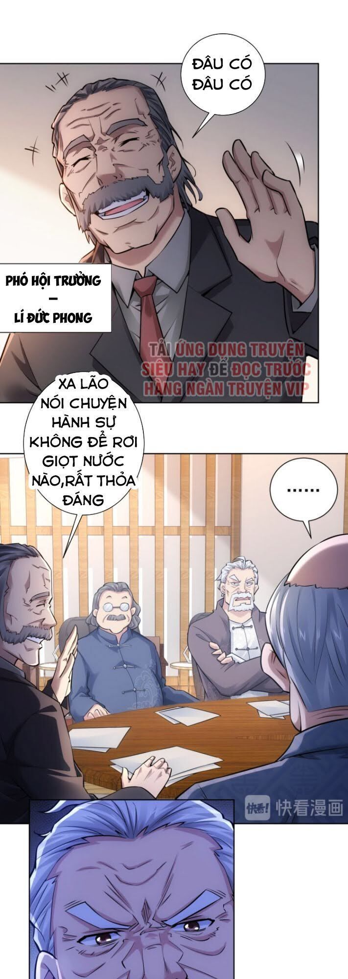 Ta Có Thể Thấy Tỉ Lệ Thành Công Chapter 59 - 17