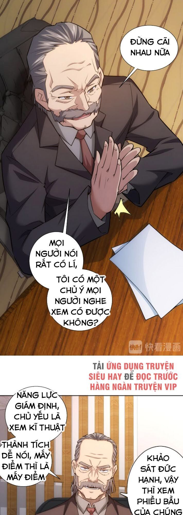 Ta Có Thể Thấy Tỉ Lệ Thành Công Chapter 59 - 36