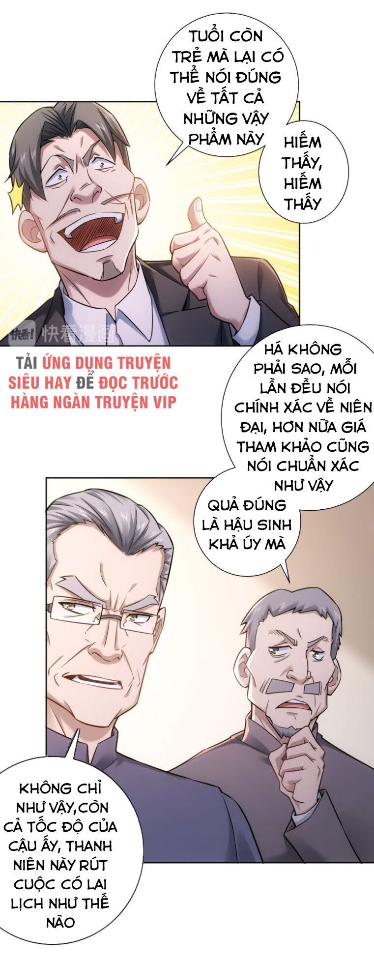 Ta Có Thể Thấy Tỉ Lệ Thành Công Chapter 60 - 30