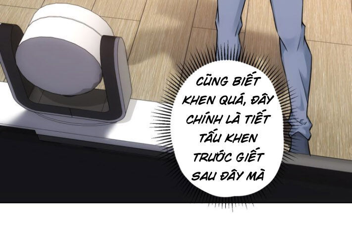 Ta Có Thể Thấy Tỉ Lệ Thành Công Chapter 61 - 14