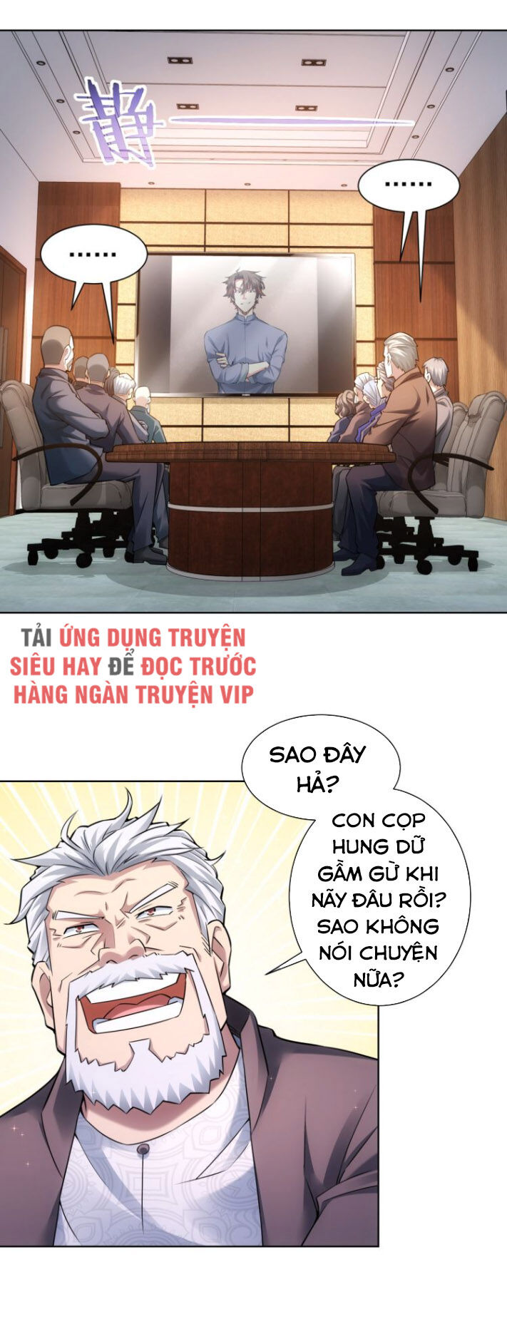 Ta Có Thể Thấy Tỉ Lệ Thành Công Chapter 62 - 2