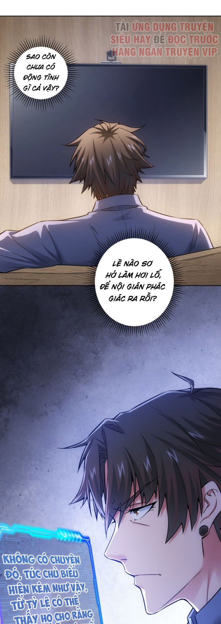Ta Có Thể Thấy Tỉ Lệ Thành Công Chapter 62 - 20