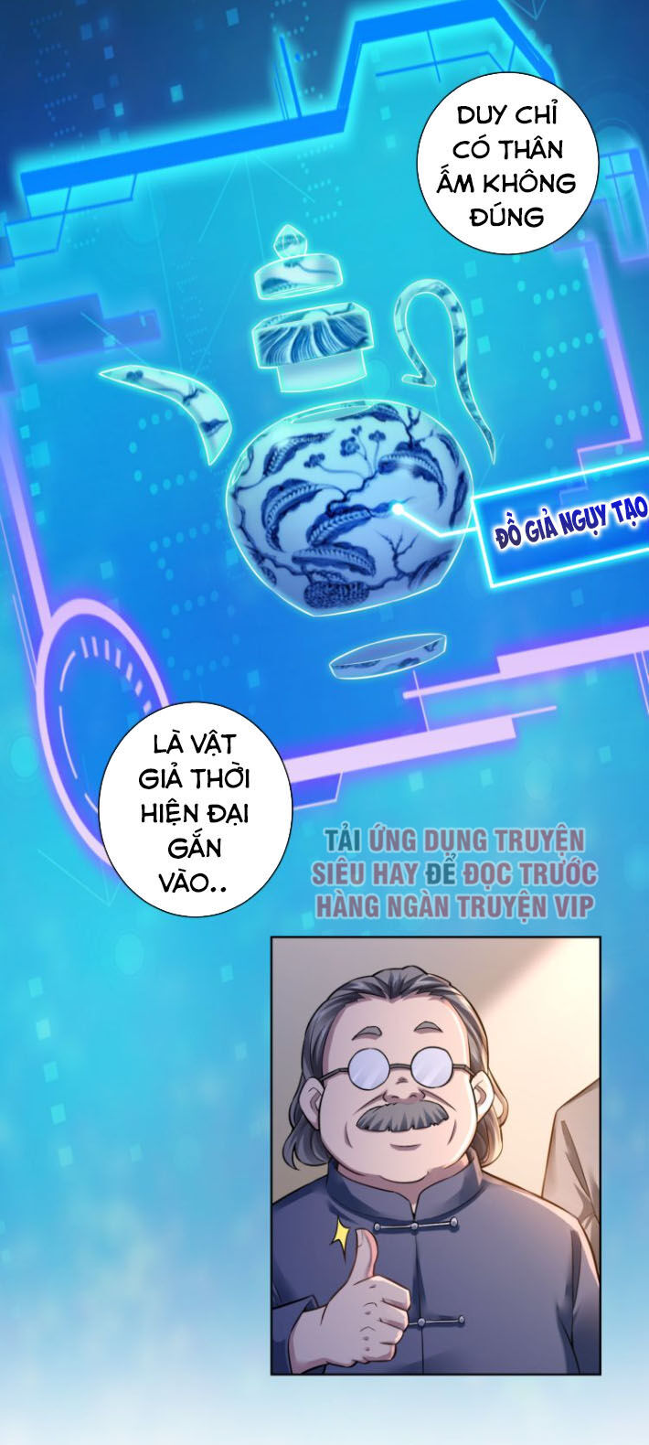 Ta Có Thể Thấy Tỉ Lệ Thành Công Chapter 63 - 15