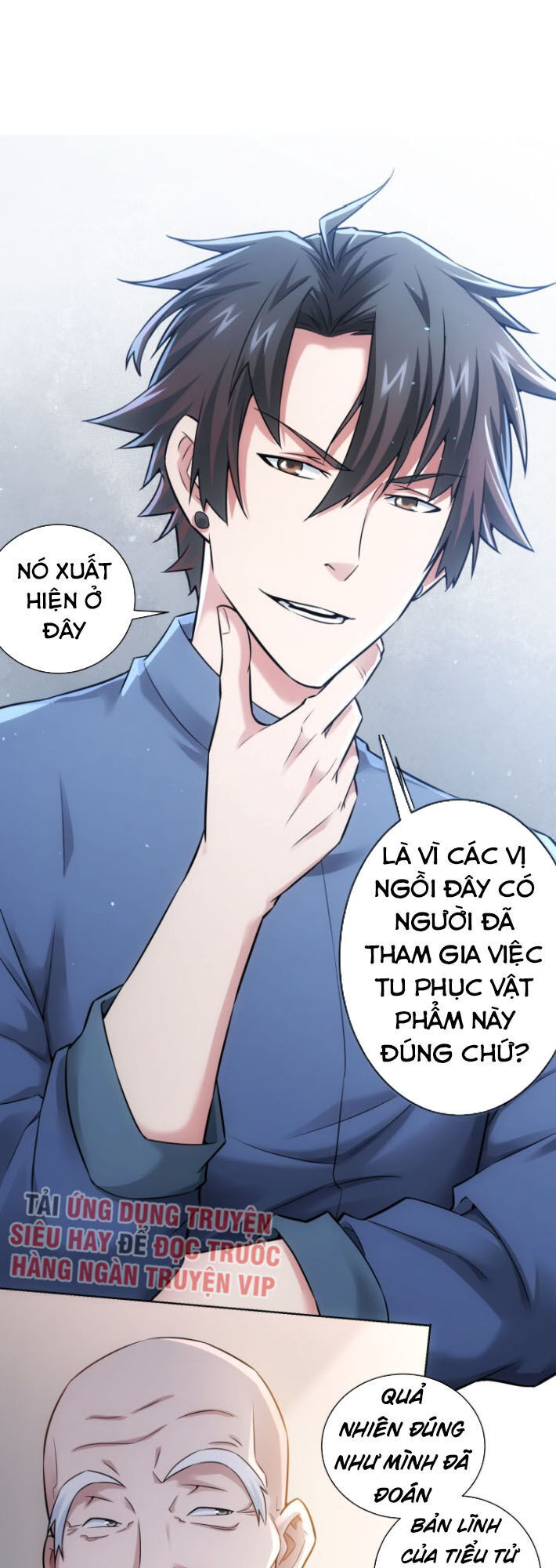 Ta Có Thể Thấy Tỉ Lệ Thành Công Chapter 63 - 21