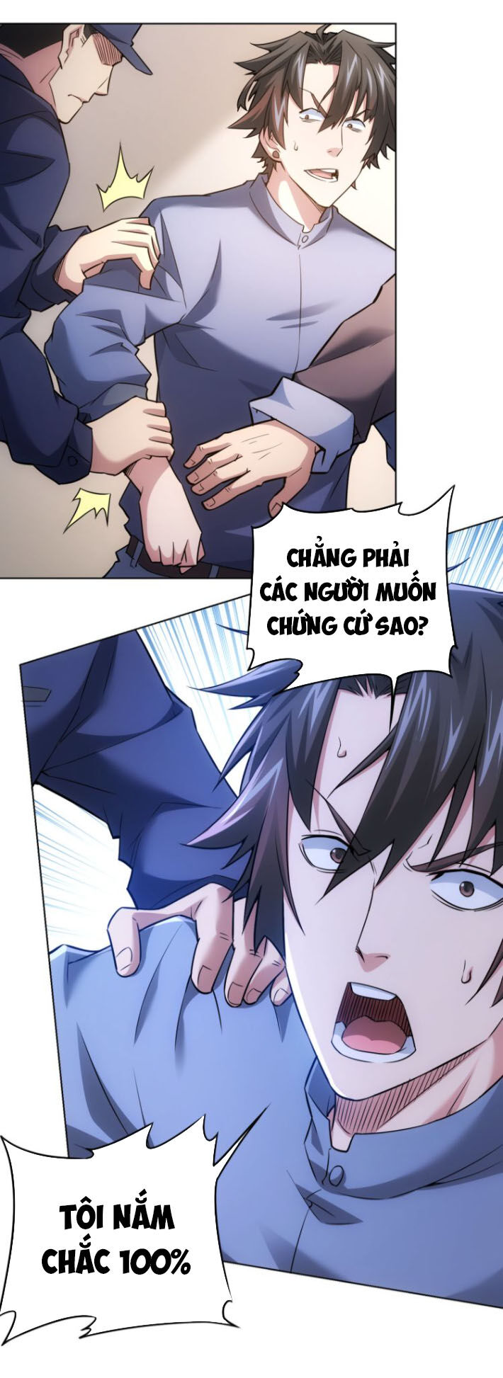 Ta Có Thể Thấy Tỉ Lệ Thành Công Chapter 63 - 43